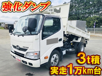 HINO Dutro Dump TKG-XZU620T 2012 13,237km_1