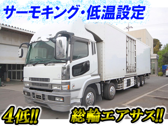 MITSUBISHI FUSO Super Great Refrigerator & Freezer Truck KL-FS55JVZ 2002 522,000km