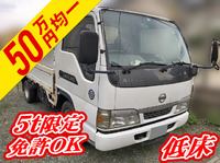 NISSAN Atlas Flat Body KK-AKR69EA 2003 114,504km_1