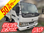 Atlas Flat Body