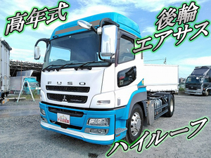 MITSUBISHI FUSO Super Great Trailer Head QKG-FP54VGR 2014 407,000km_1