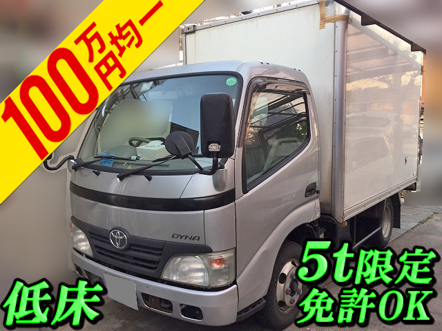 TOYOTA Dyna Reefer Van BDG-XZU504 2008 176,342km