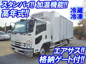 ISUZU Forward Refrigerator & Freezer Truck TKG-FRR90T2 2016 26,000km_1