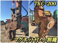 Others  Secondary Crusher TKC-200 1994 _1