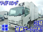 Elf Refrigerator & Freezer Truck