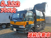 ISUZU Forward Juston Garbage Truck PB-NRR35D3 2004 125,326km_1