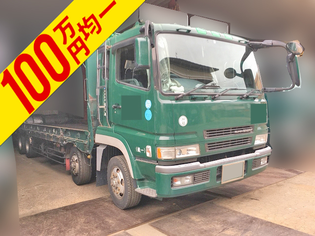 MITSUBISHI FUSO Super Great Flat Body KL-FS54JVZ 2000 917,684km