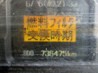 MITSUBISHI FUSO Fighter Refrigerator & Freezer Truck PDG-FK61F 2008 737,000km_19