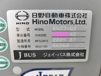 HINO Blue Ribbon Bus PDG-KV234Q2 2009 155,714km_10