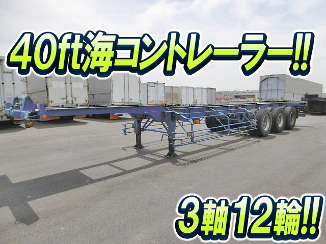 NIPPON TREX Others Marine Container Trailer NCCTB34081 2010 