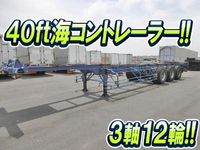 NIPPON TREX Others Marine Container Trailer NCCTB34081 2010 _1
