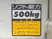 TOYOTA Dyna Flat Body PB-XZU306 2006 31,064km_15