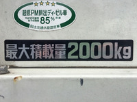 TOYOTA Dyna Flat Body PB-XZU306 2006 31,064km_16