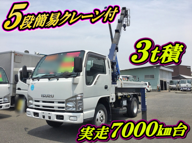 ISUZU Elf Truck (With 5 Steps Of Cranes) BDG-NKR85A 2008 7,941km