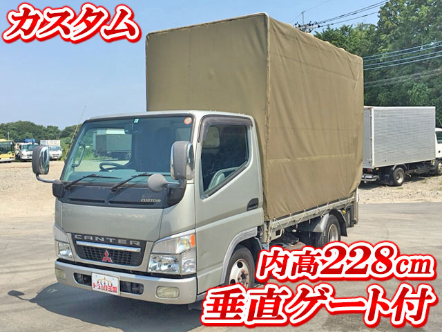 MITSUBISHI FUSO Canter Guts Covered Truck KG-FB70AB 2003 130,260km