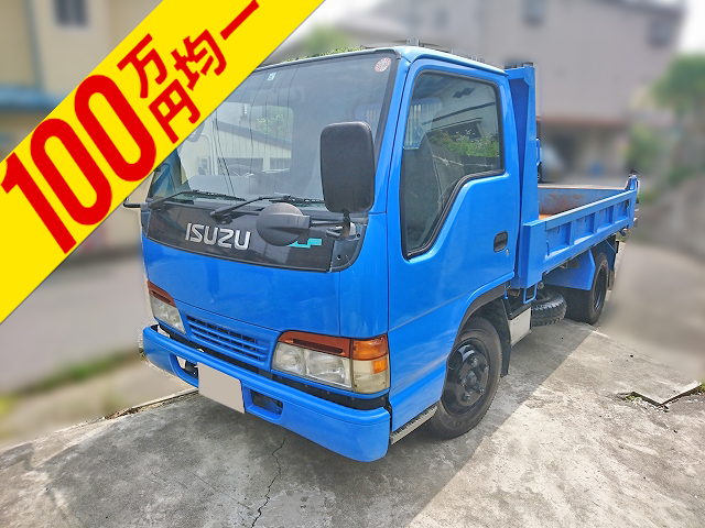 ISUZU Elf Dump KC-NKR66ED 1998 161,945km