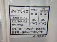 MITSUBISHI FUSO Canter Aluminum Van TKG-FEB90 2013 85,204km_26