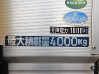 MITSUBISHI FUSO Canter Aluminum Van TKG-FEB90 2013 85,204km_27