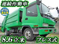 ISUZU Forward Garbage Truck PB-FRR35E3S 2004 125,335km_1