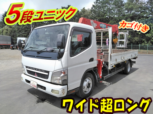 MITSUBISHI FUSO Canter Truck (With 5 Steps Of Unic Cranes) PA-FE83DGN 2005 33,739km