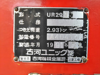 MITSUBISHI FUSO Canter Truck (With 5 Steps Of Unic Cranes) PA-FE83DGN 2005 33,739km_17