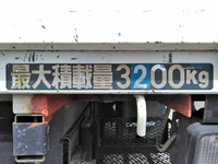 MITSUBISHI FUSO Canter Truck (With 5 Steps Of Unic Cranes) PA-FE83DGN 2005 33,739km_18