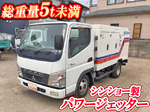 Canter Guts High Pressure Washer Truck