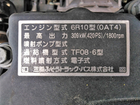 MITSUBISHI FUSO Super Great Trailer Head QKG-FP54VDR 2012 522,114km_23