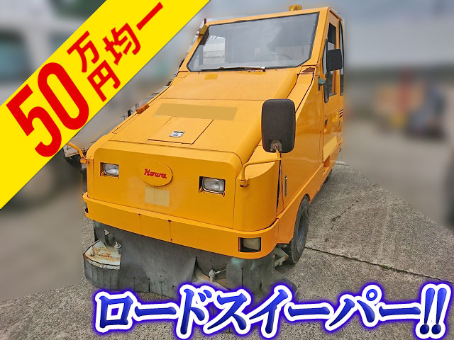 Others Others Sweeper Truck HF68H  2,375km