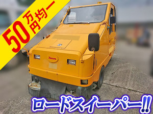 Others Others Sweeper Truck HF68H  2,375km_1