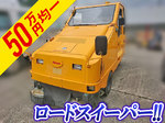 Others Sweeper Truck
