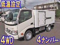 TOYOTA Toyoace Refrigerator & Freezer Truck LDF-KDY281 2012 161,000km_1