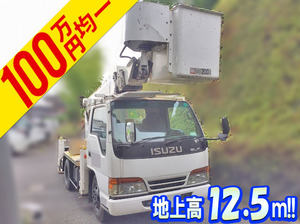 ISUZU Elf Cherry Picker KC-NKR66E2N 1997 82,531km_1