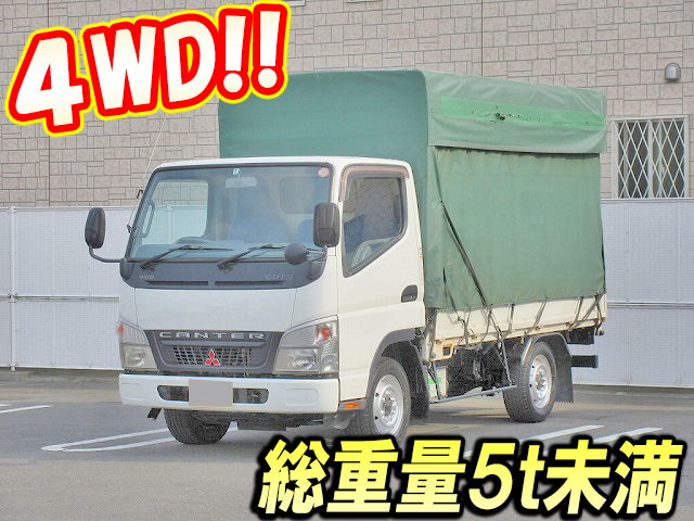 MITSUBISHI FUSO Canter Guts Covered Truck PA-FD70BB 2007 92,707km