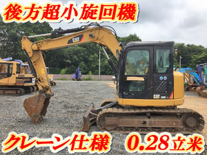 CAT  Mini Excavator 308ECR 2013 _1