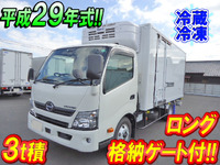 HINO Dutro Refrigerator & Freezer Truck TKG-XZU712M 2017 1,000km_1