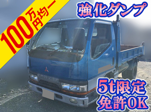 MITSUBISHI FUSO Canter Dump KC-FE516BD 1998 164,829km_1