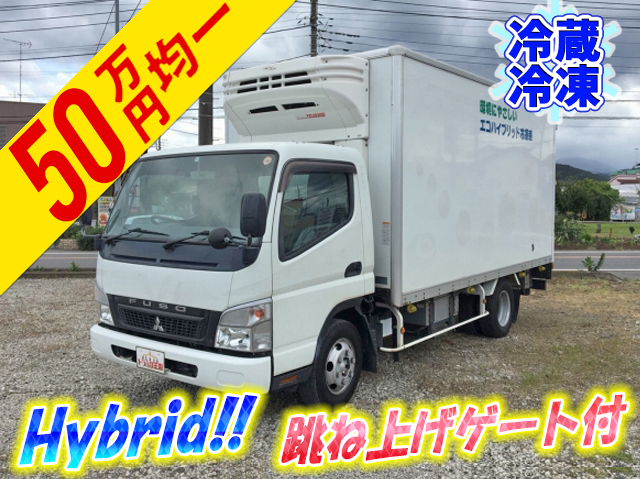 MITSUBISHI FUSO Canter Refrigerator & Freezer Truck BJG-FE84B 2008 276,354km