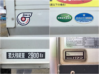 MITSUBISHI FUSO Canter Refrigerator & Freezer Truck BJG-FE84B 2008 276,354km_19