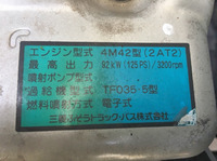 MITSUBISHI FUSO Canter Refrigerator & Freezer Truck BJG-FE84B 2008 276,354km_26