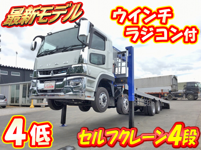 MITSUBISHI FUSO Super Great Self Loader (With 4 Steps Of Cranes) 2PG-FS70HZ 2018 1,166km