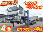 Super Great Self Loader (With 4 Steps Of Cranes)