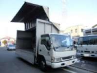 ISUZU Elf Aluminum Wing KR-NPR72PR 2004 306,111km_1