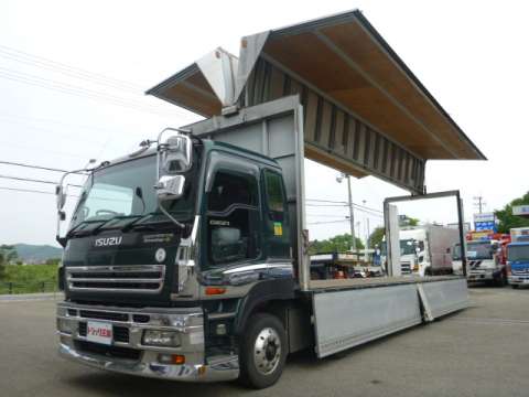 ISUZU Giga Aluminum Wing PJ-CYJ51W6 2006 640,176km