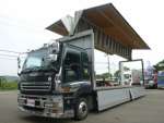 Giga Aluminum Wing