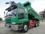 Giga Dump