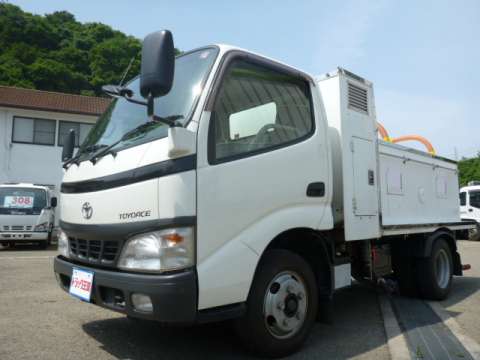 TOYOTA Toyoace Live Fish Carrier Truck KK-XZU302 2002 43,418km