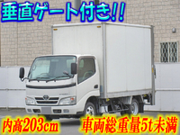 TOYOTA Toyoace Panel Van ADF-KDY231 2008 73,511km_1