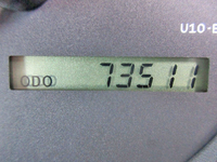 TOYOTA Toyoace Panel Van ADF-KDY231 2008 73,511km_31