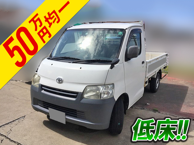 TOYOTA Liteace Flat Body ABF-S402U 2010 228,442km